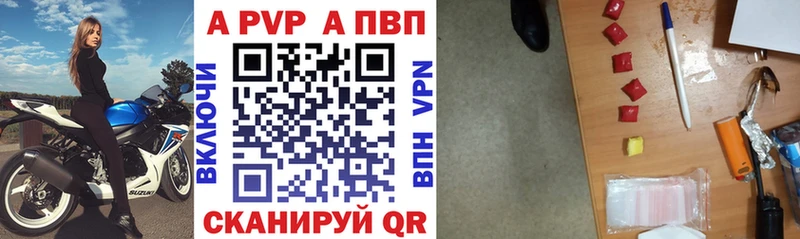 Наркошоп купить COCAIN  Codein  Меф мяу мяу  Никольское
