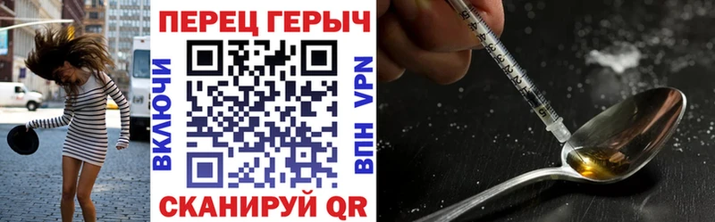 Купить где  Никольское  ГЕРОИН афганец 