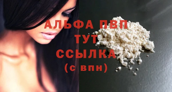 ешки Баксан