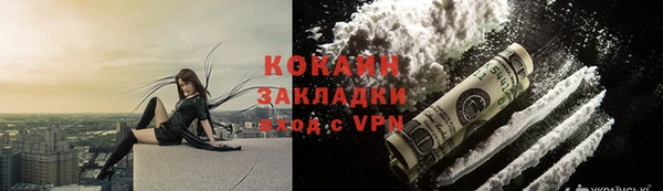 ешки Баксан