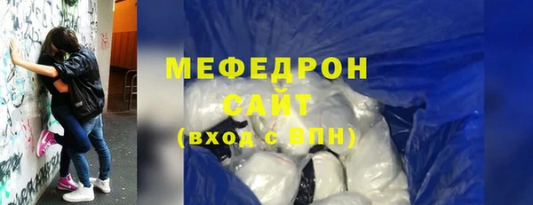 скорость Балабаново