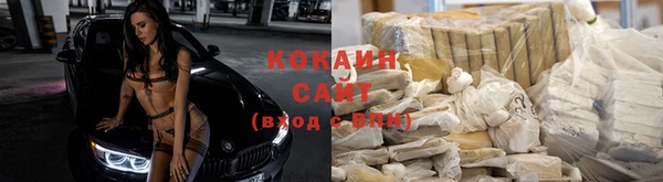 скорость Балабаново