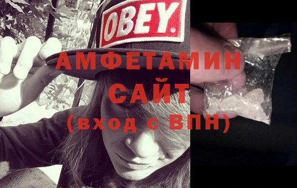 скорость Балабаново
