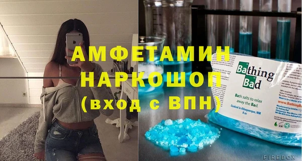 ешки Баксан