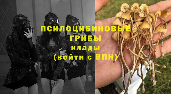 скорость Балабаново