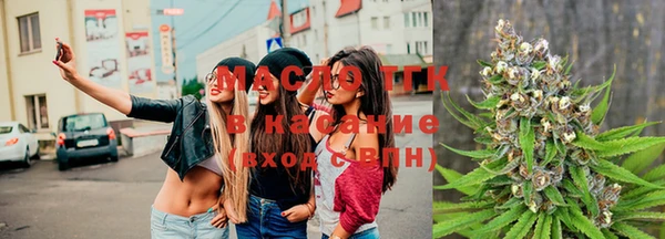 скорость Балабаново