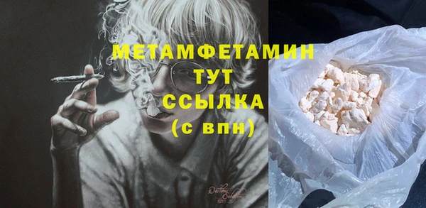 ешки Баксан