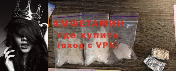ешки Арсеньев