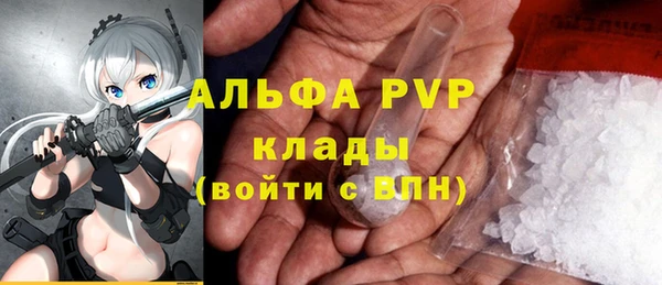 круглые Армянск