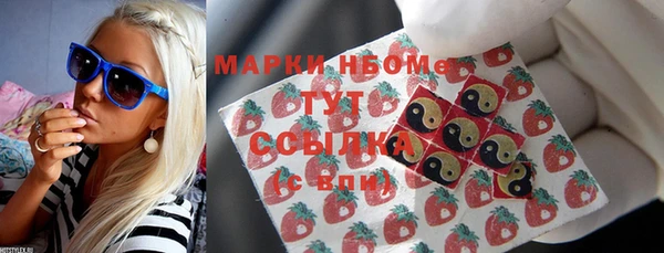 ешки Баксан