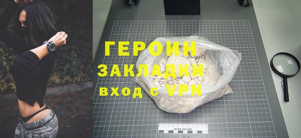 скорость Балабаново