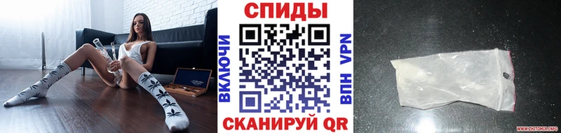 Купить где  Никольское  Первитин витя 